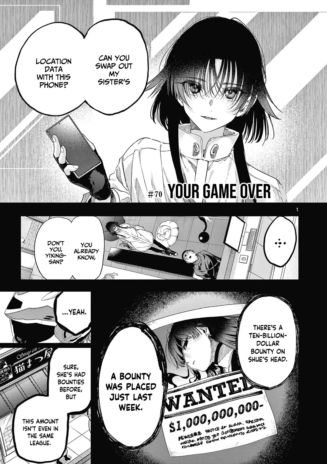 Kimi wa Meido-sama Chapter 70 page 2 - Chapter 70: Your GAME OVER