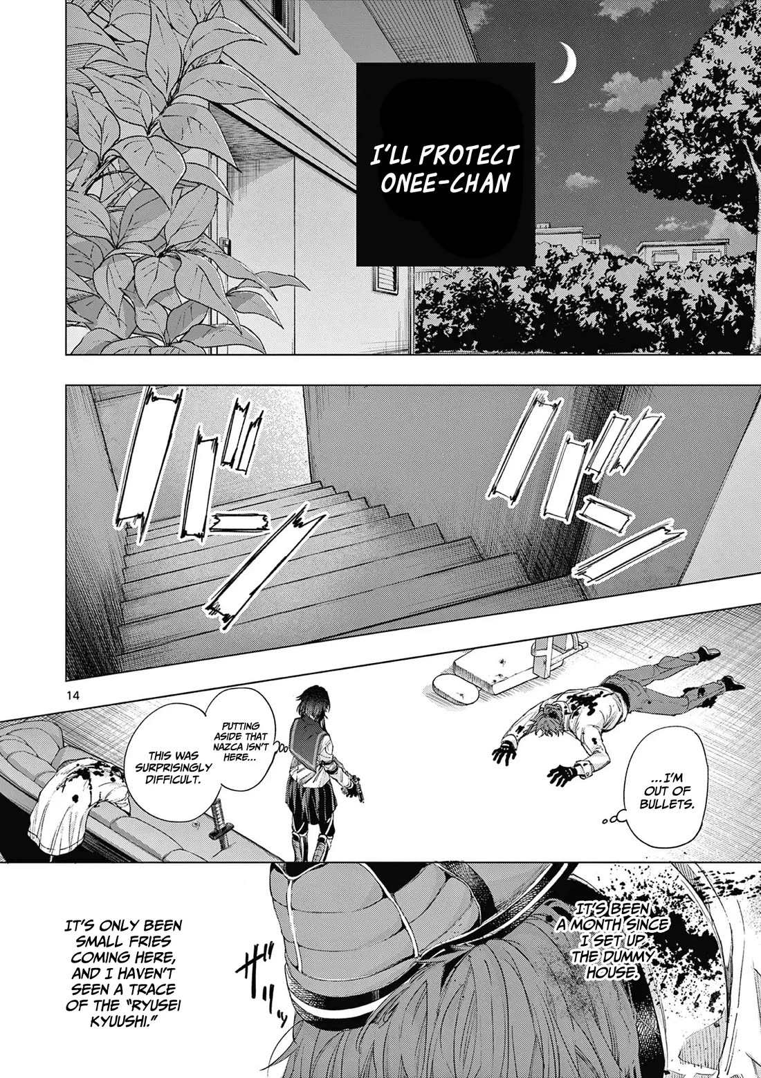 Kimi wa Meido-sama Chapter 71 page 15 - Chapter 71: An encounter with you