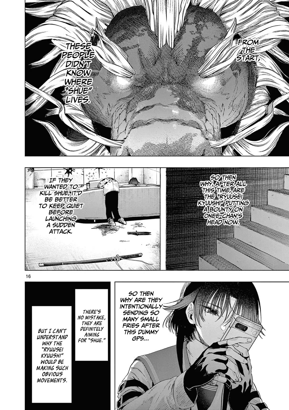 Kimi wa Meido-sama Chapter 71 page 17 - Chapter 71: An encounter with you