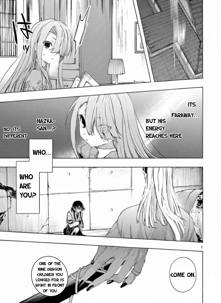 Kimi wa Meido-sama Chapter 72.1 page 1 - Chapter 72.1: Encounter with You (First Part, Continued)