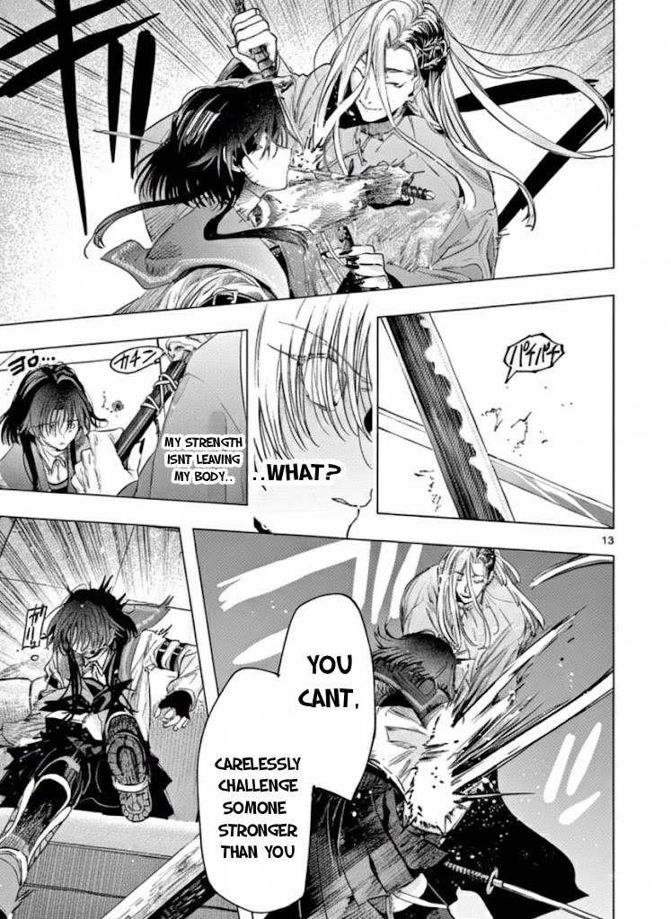 Kimi wa Meido-sama Chapter 72.1 page 13 - Chapter 72.1: Encounter with You (First Part, Continued)