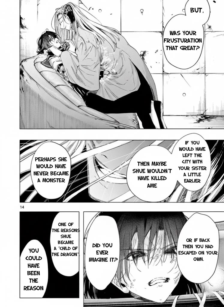 Kimi wa Meido-sama Chapter 72.1 page 14 - Chapter 72.1: Encounter with You (First Part, Continued)