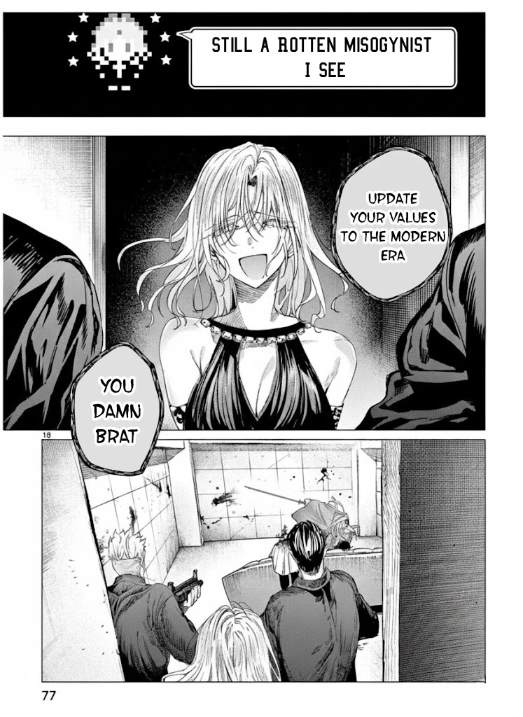 Kimi wa Meido-sama Chapter 72.1 page 18 - Chapter 72.1: Encounter with You (First Part, Continued)