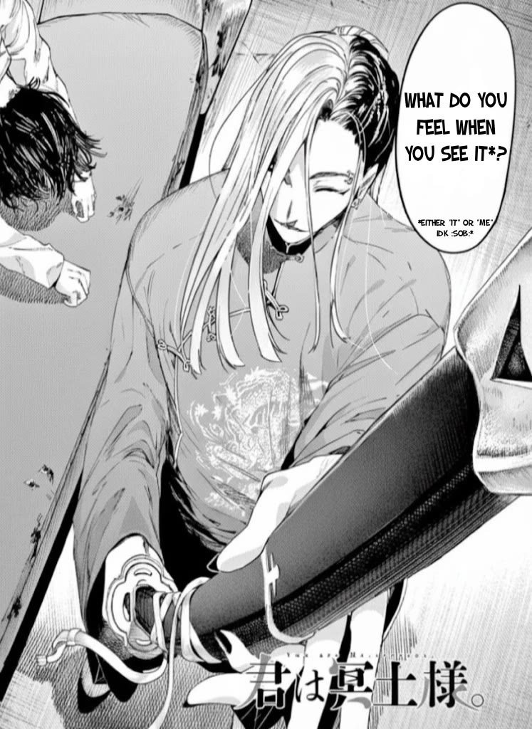 Kimi wa Meido-sama Chapter 72.1 page 2 - Chapter 72.1: Encounter with You (First Part, Continued)