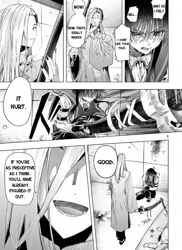 Kimi wa Meido-sama Chapter 72.1 page 3 - Chapter 72.1: Encounter with You (First Part, Continued)