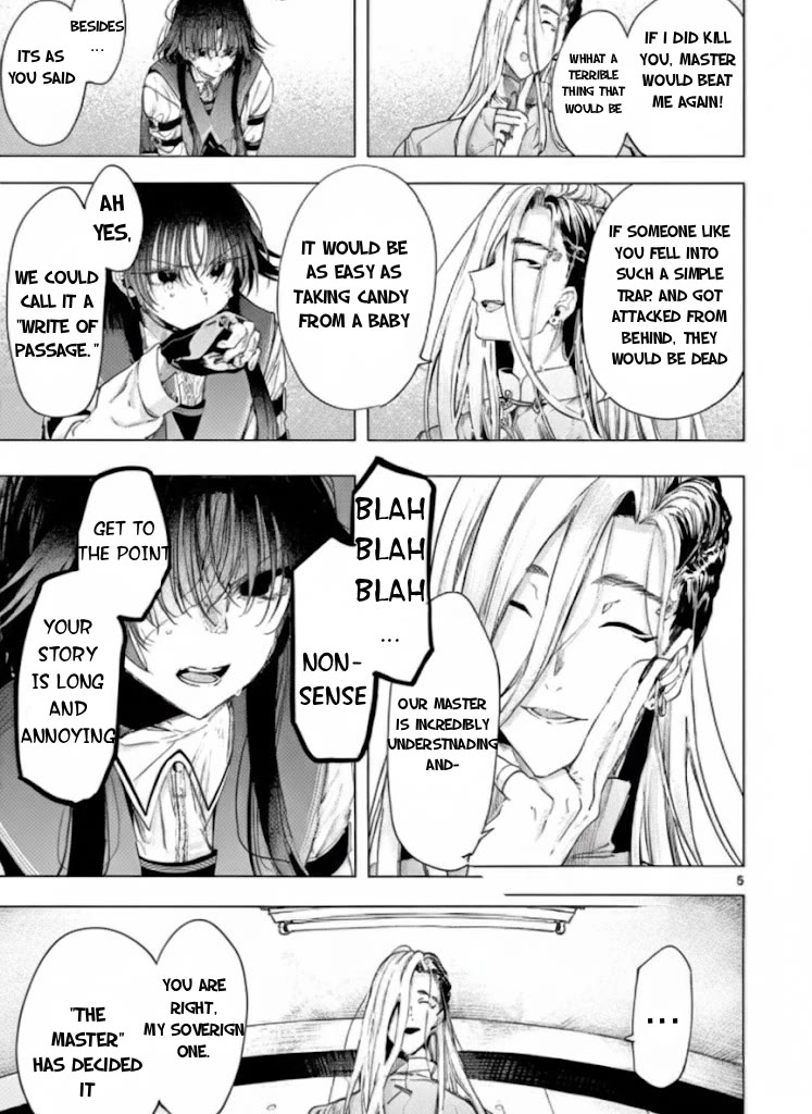 Kimi wa Meido-sama Chapter 72.1 page 5 - Chapter 72.1: Encounter with You (First Part, Continued)