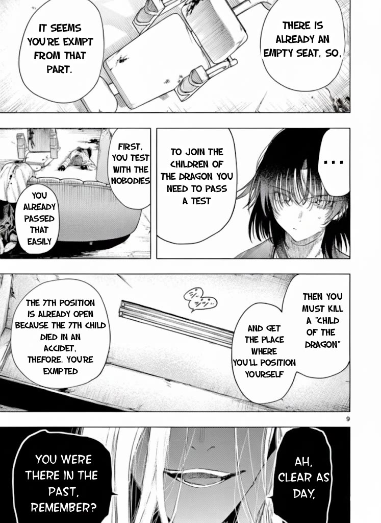 Kimi wa Meido-sama Chapter 72.1 page 9 - Chapter 72.1: Encounter with You (First Part, Continued)