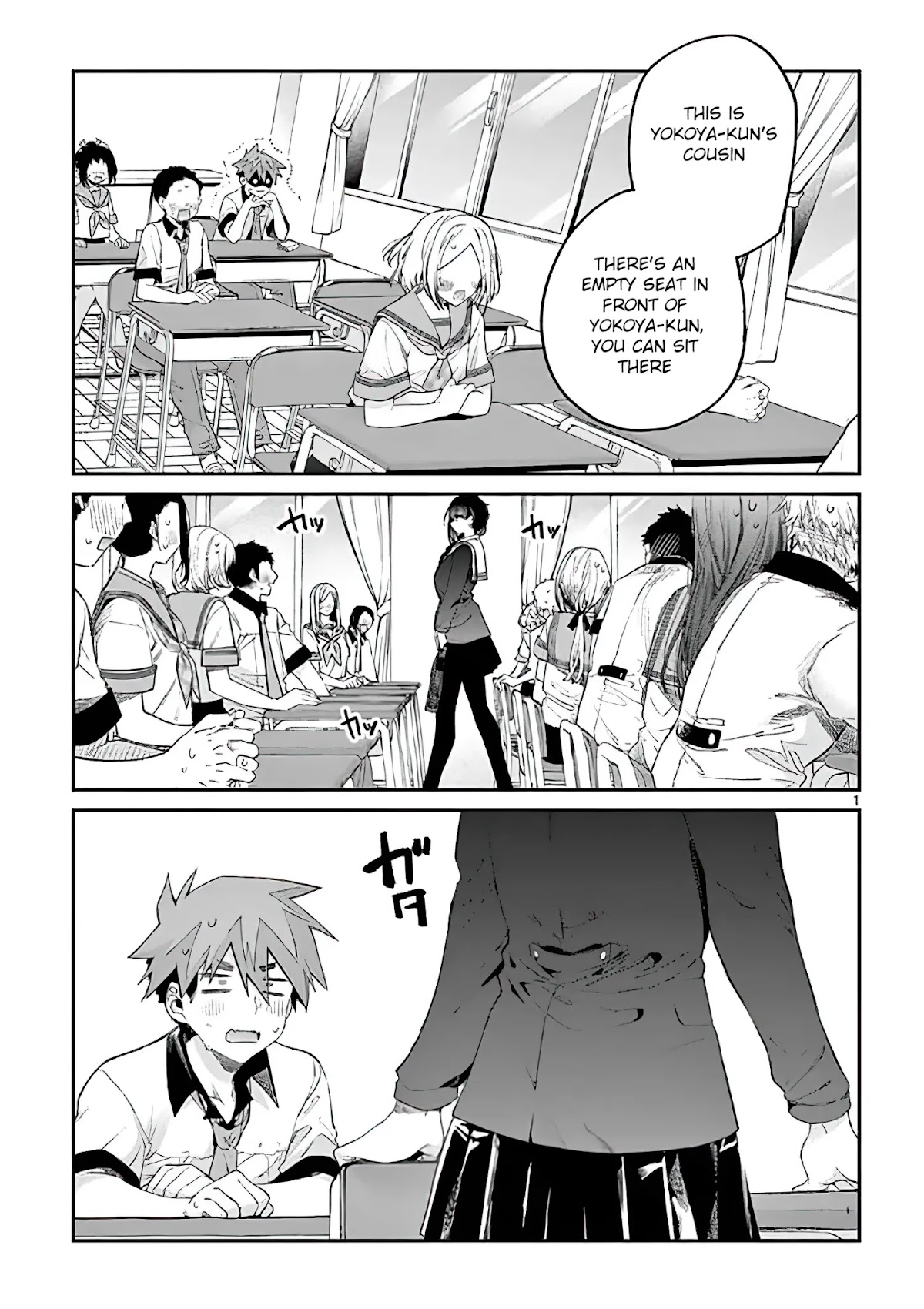 Kimi wa Meido-sama Chapter 8 page 1 - Chapter 8: You are a High School Girl
