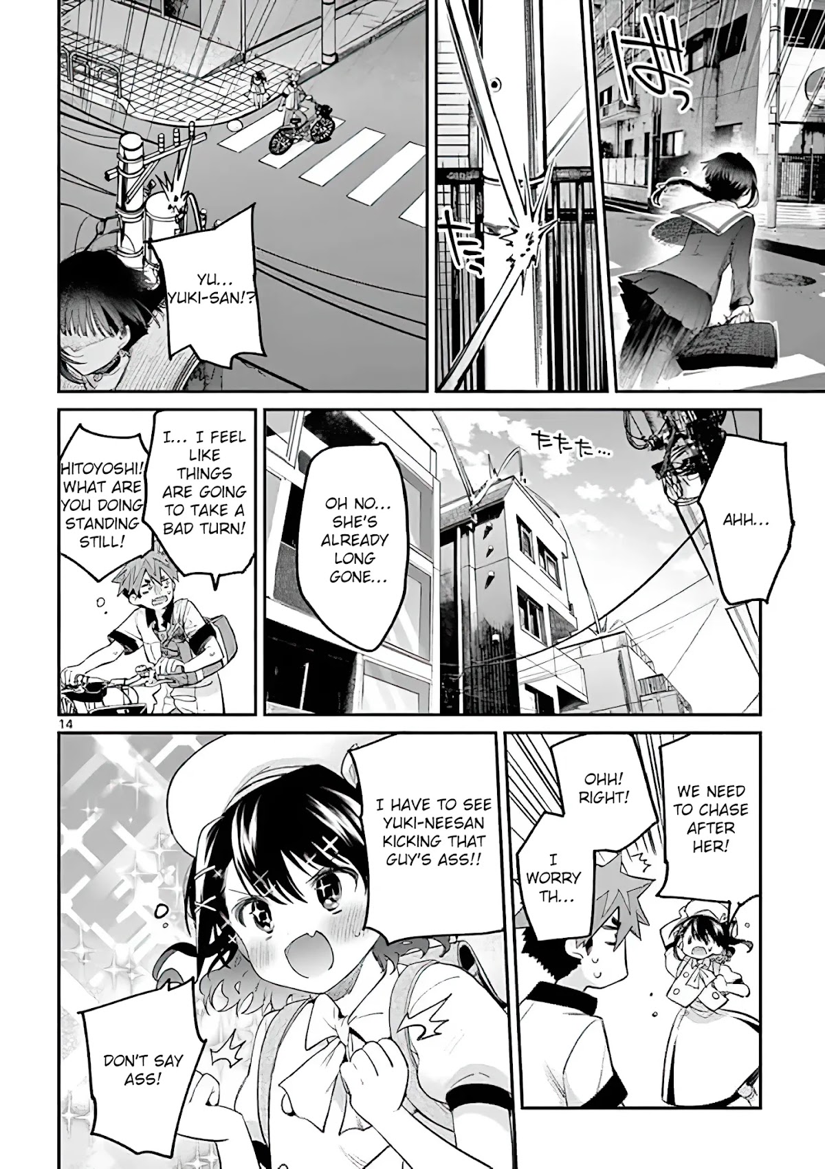 Kimi wa Meido-sama Chapter 8 page 14 - Chapter 8: You are a High School Girl