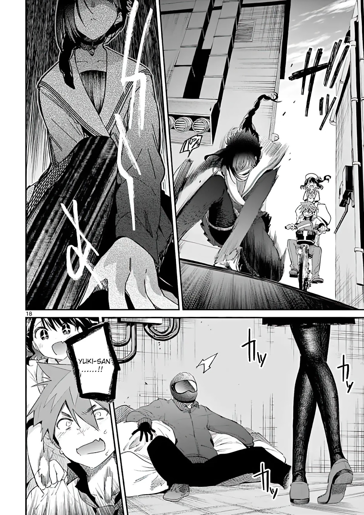 Kimi wa Meido-sama Chapter 8 page 18 - Chapter 8: You are a High School Girl