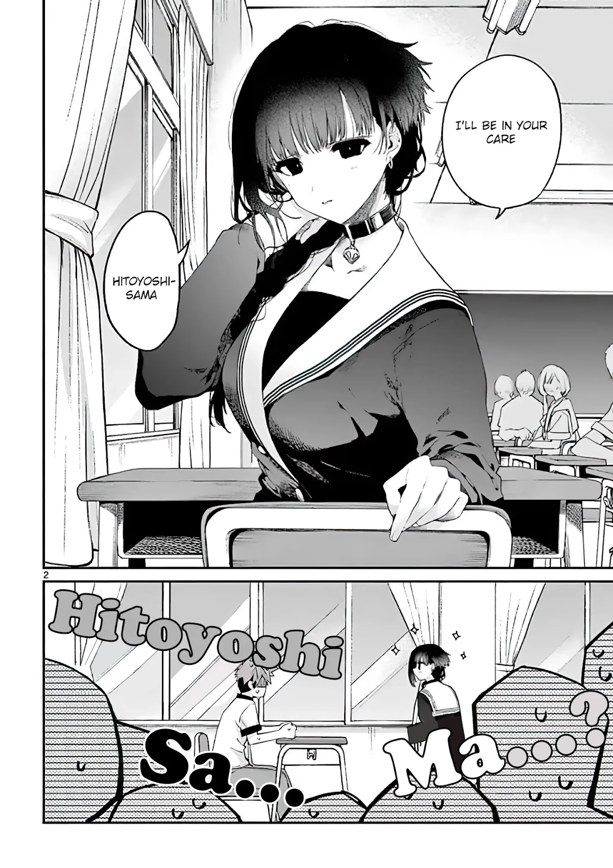 Kimi wa Meido-sama Chapter 8 page 2 - Chapter 8: You are a High School Girl