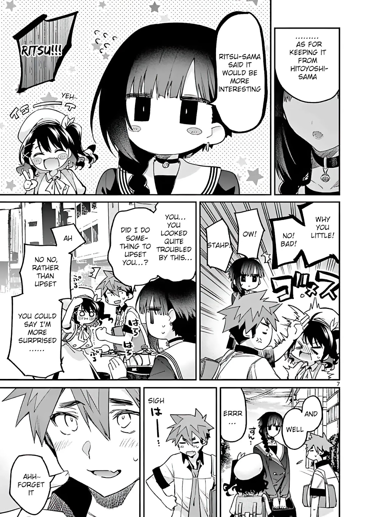 Kimi wa Meido-sama Chapter 8 page 7 - Chapter 8: You are a High School Girl