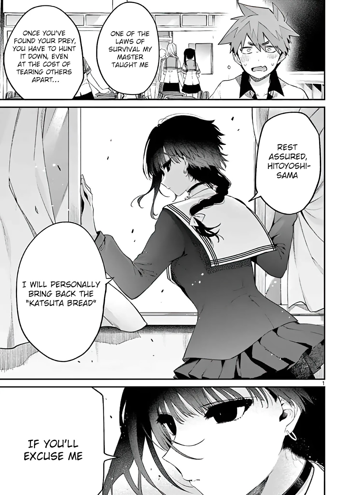 Kimi wa Meido-sama Chapter 9 page 1 - Chapter 9: You Won't Get Away