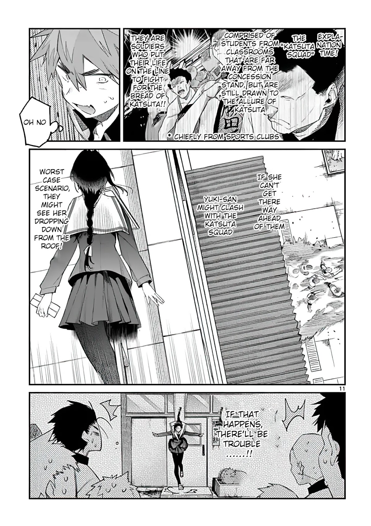 Kimi wa Meido-sama Chapter 9 page 11 - Chapter 9: You Won't Get Away
