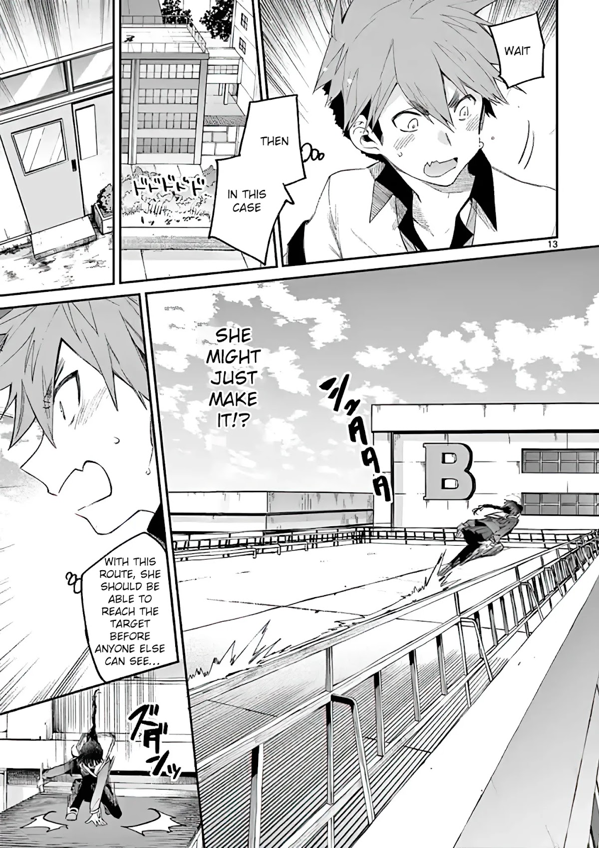 Kimi wa Meido-sama Chapter 9 page 13 - Chapter 9: You Won't Get Away