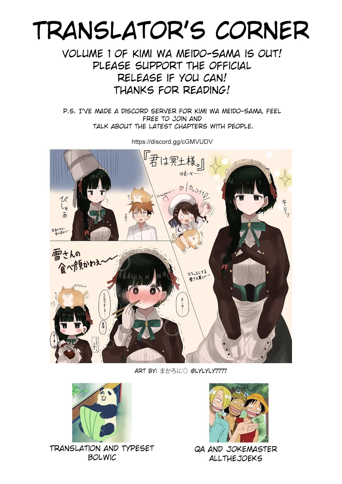Kimi wa Meido-sama Chapter 9 page 19 - Chapter 9: You Won't Get Away