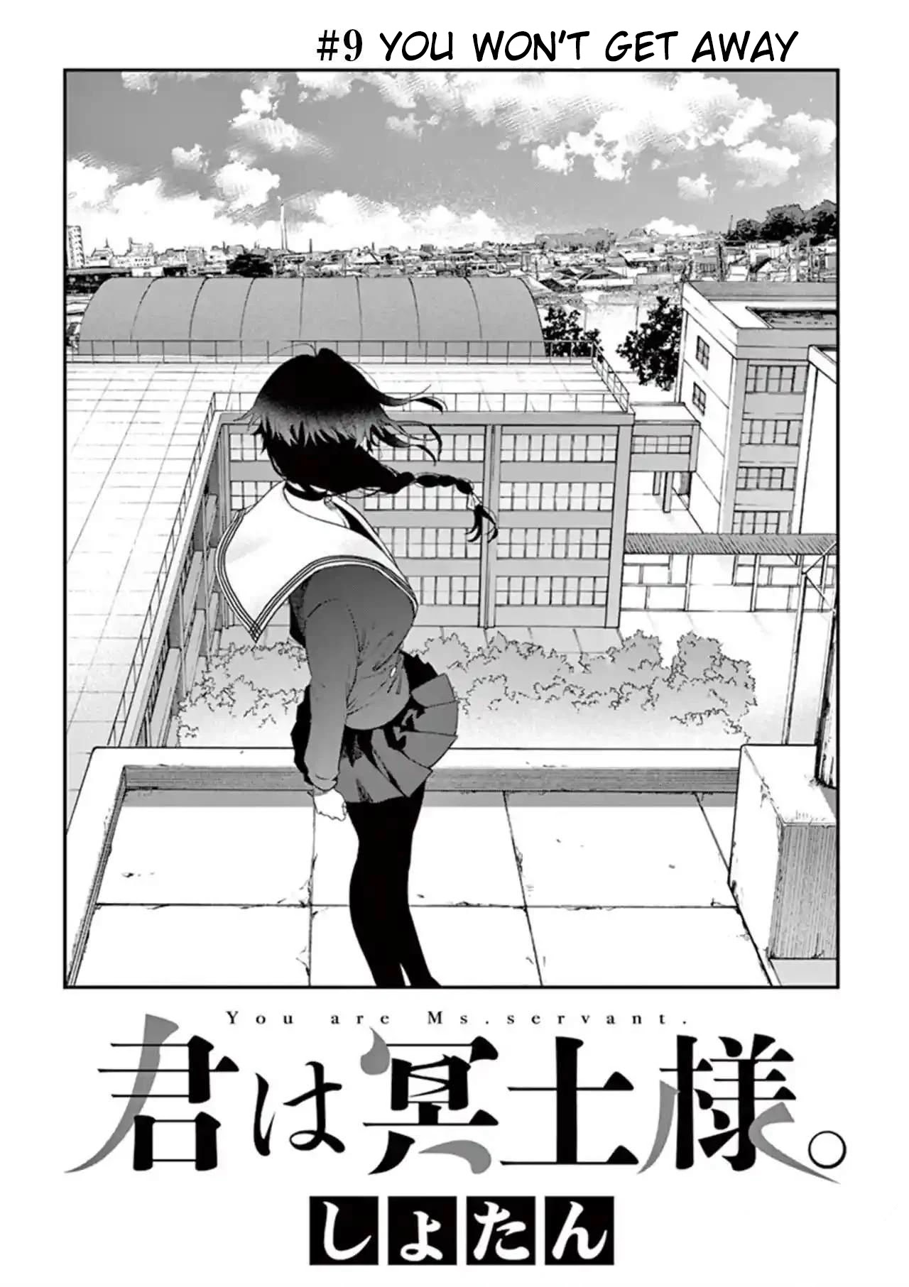 Kimi wa Meido-sama Chapter 9 page 2 - Chapter 9: You Won't Get Away