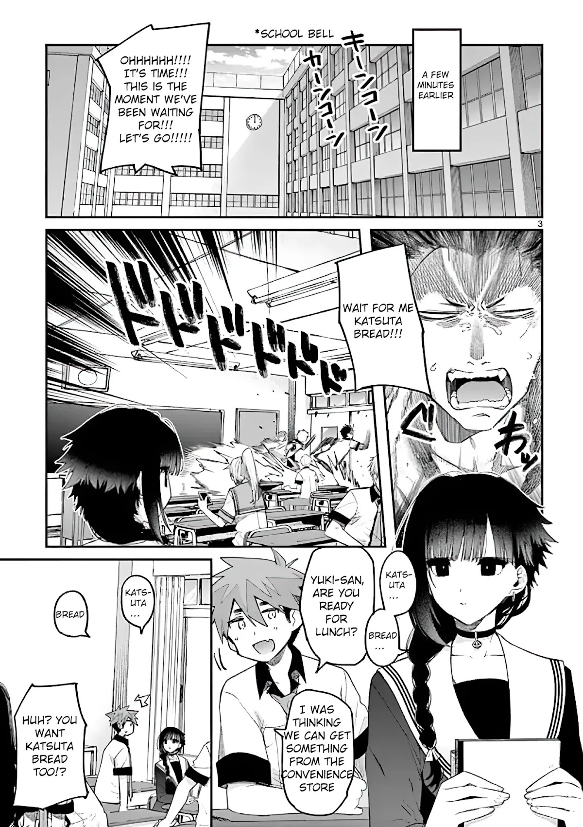 Kimi wa Meido-sama Chapter 9 page 3 - Chapter 9: You Won't Get Away