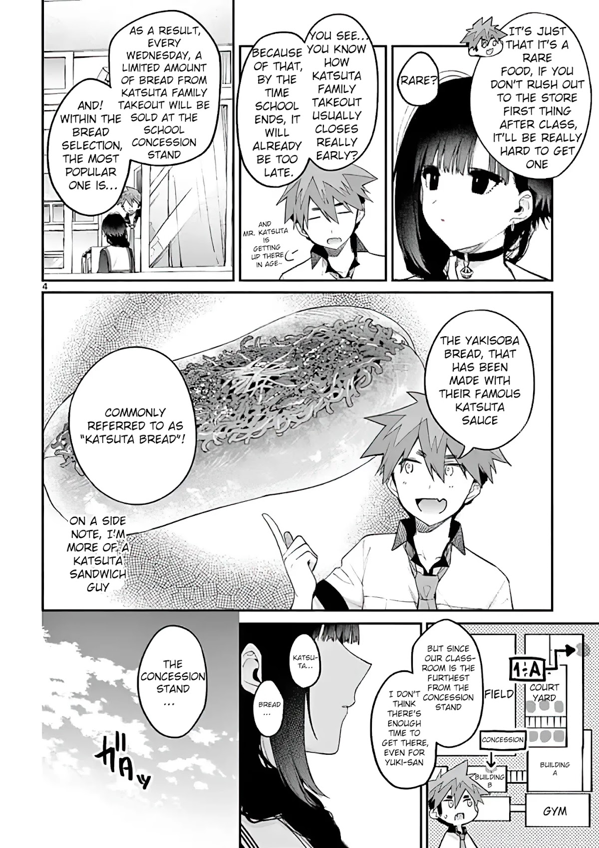 Kimi wa Meido-sama Chapter 9 page 4 - Chapter 9: You Won't Get Away
