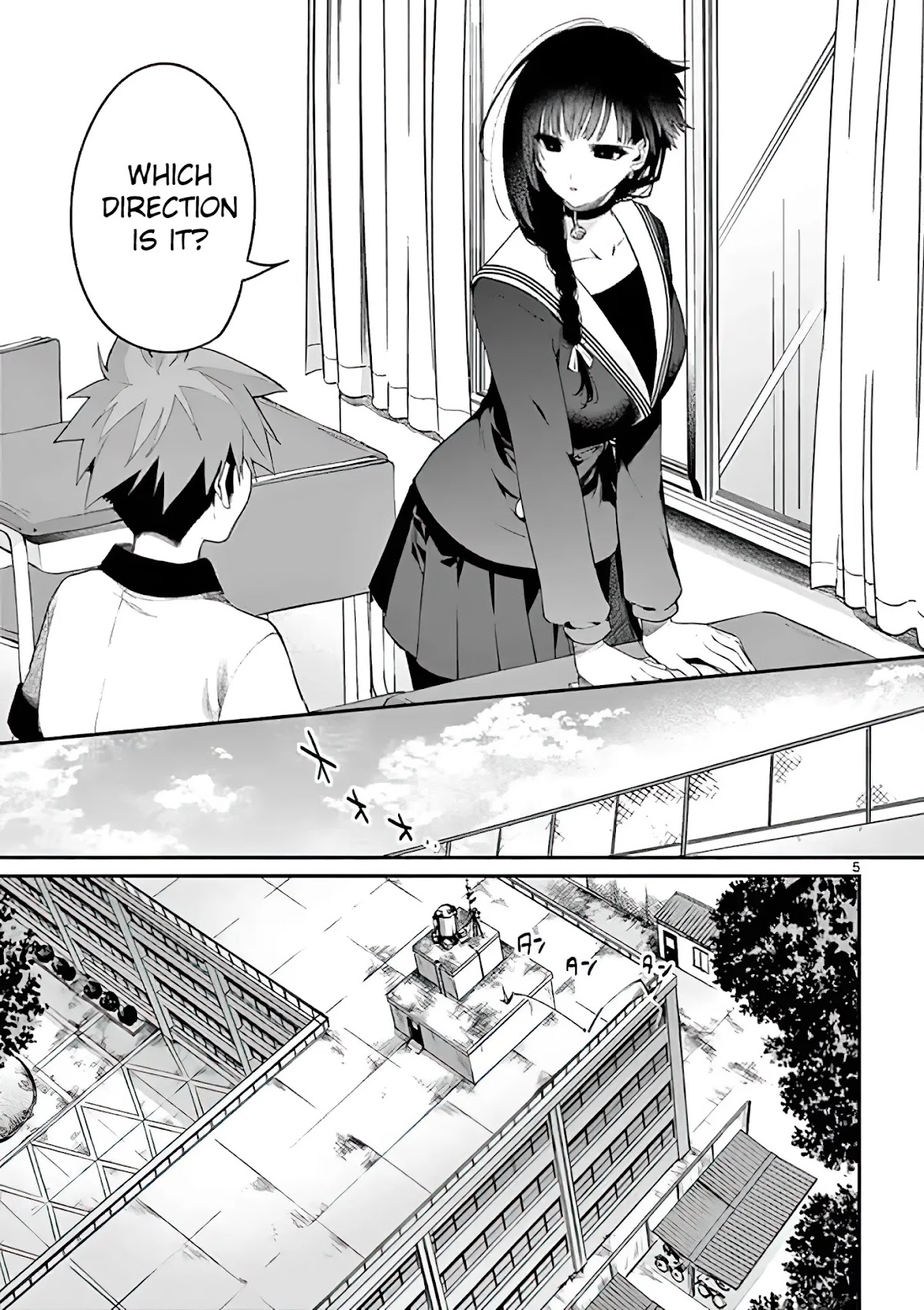 Kimi wa Meido-sama Chapter 9 page 5 - Chapter 9: You Won't Get Away