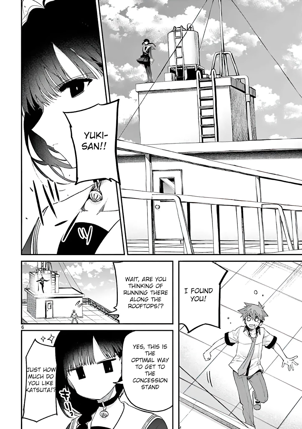 Kimi wa Meido-sama Chapter 9 page 6 - Chapter 9: You Won't Get Away