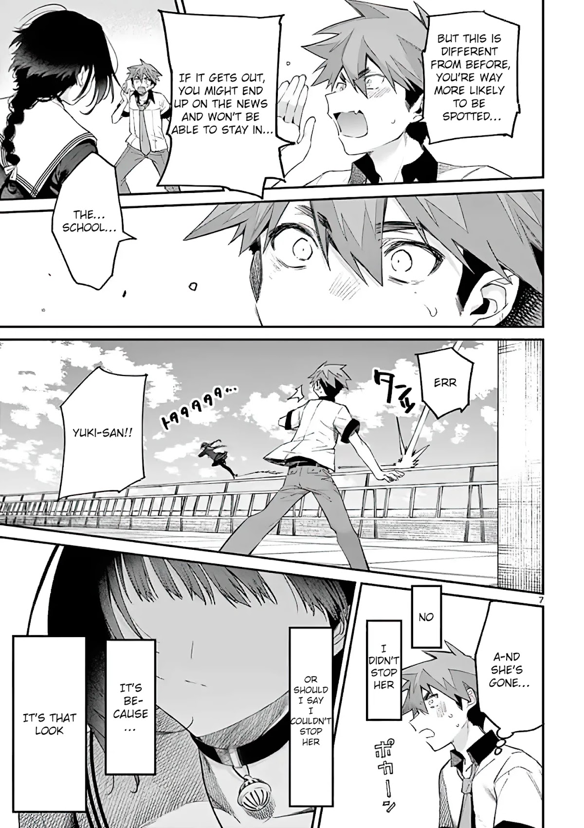 Kimi wa Meido-sama Chapter 9 page 7 - Chapter 9: You Won't Get Away