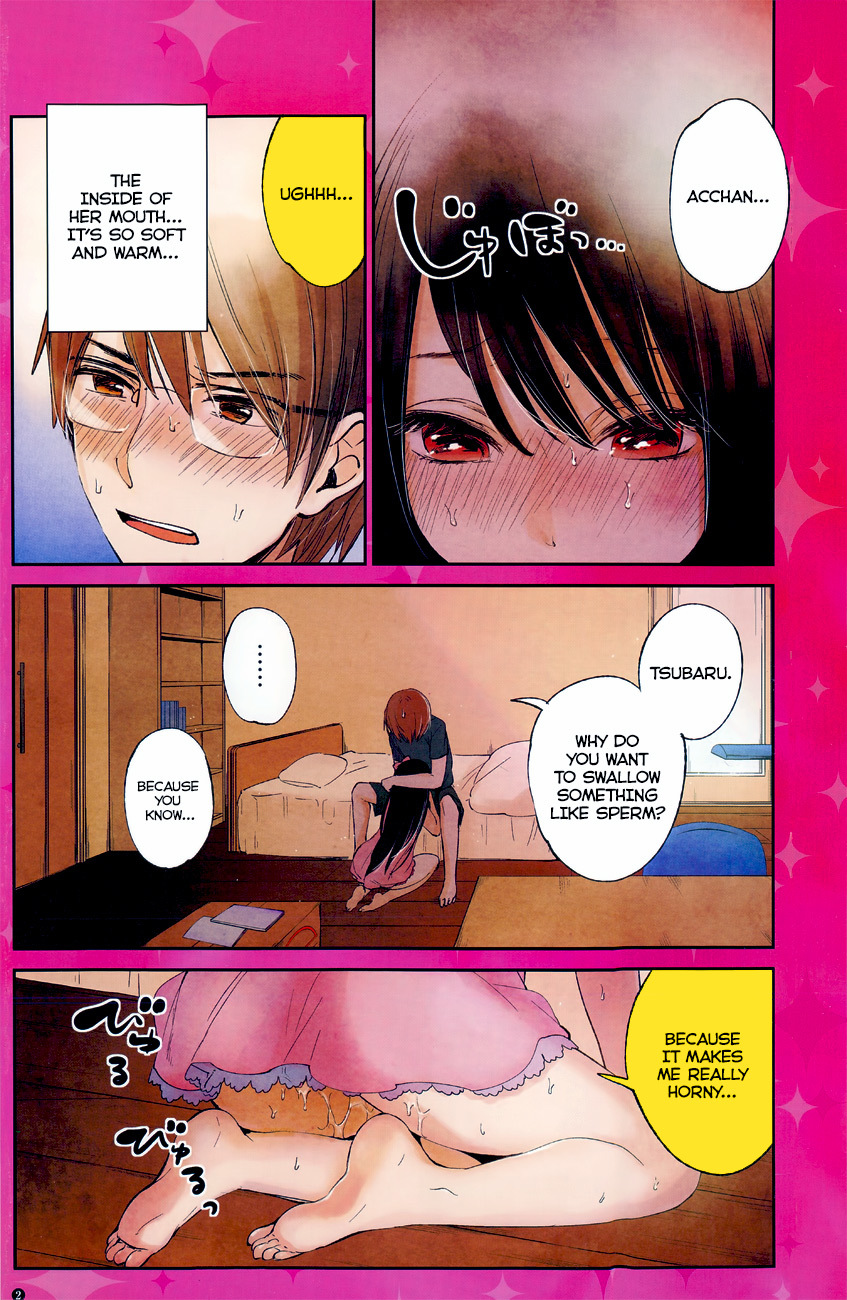 Kimi wa Midara na Boku no Joou Chapter 0 page 3 - Chapter 0: vol.0: Oneshot