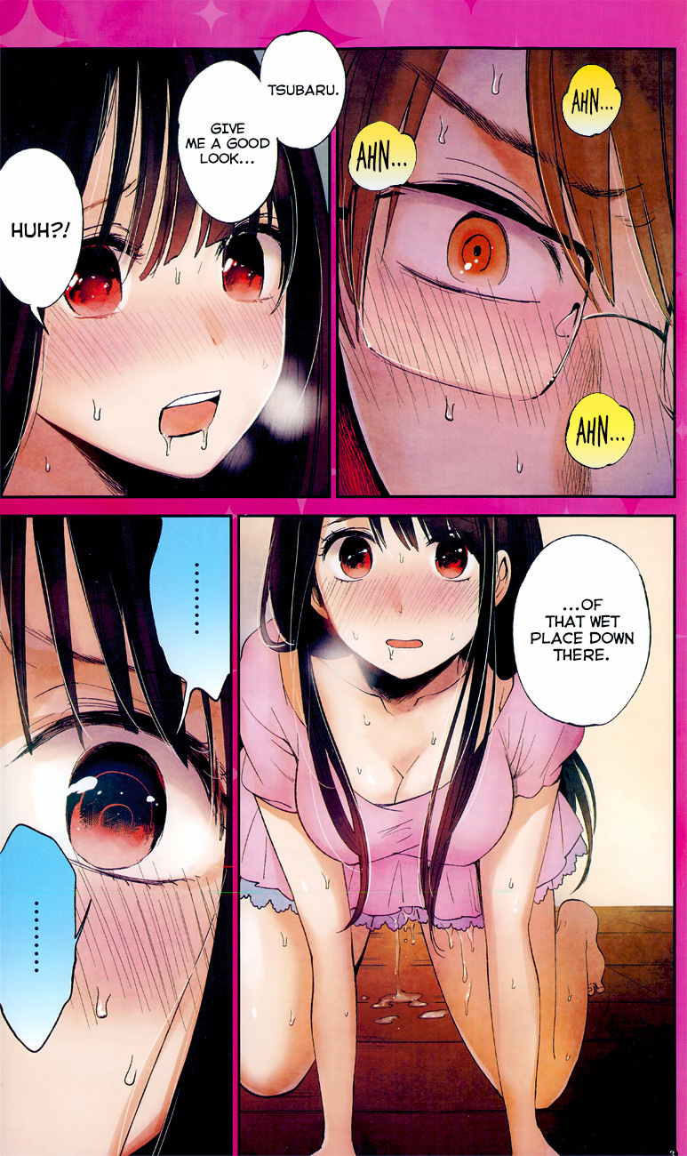 Kimi wa Midara na Boku no Joou Chapter 0 page 4 - Chapter 0: vol.0: Oneshot