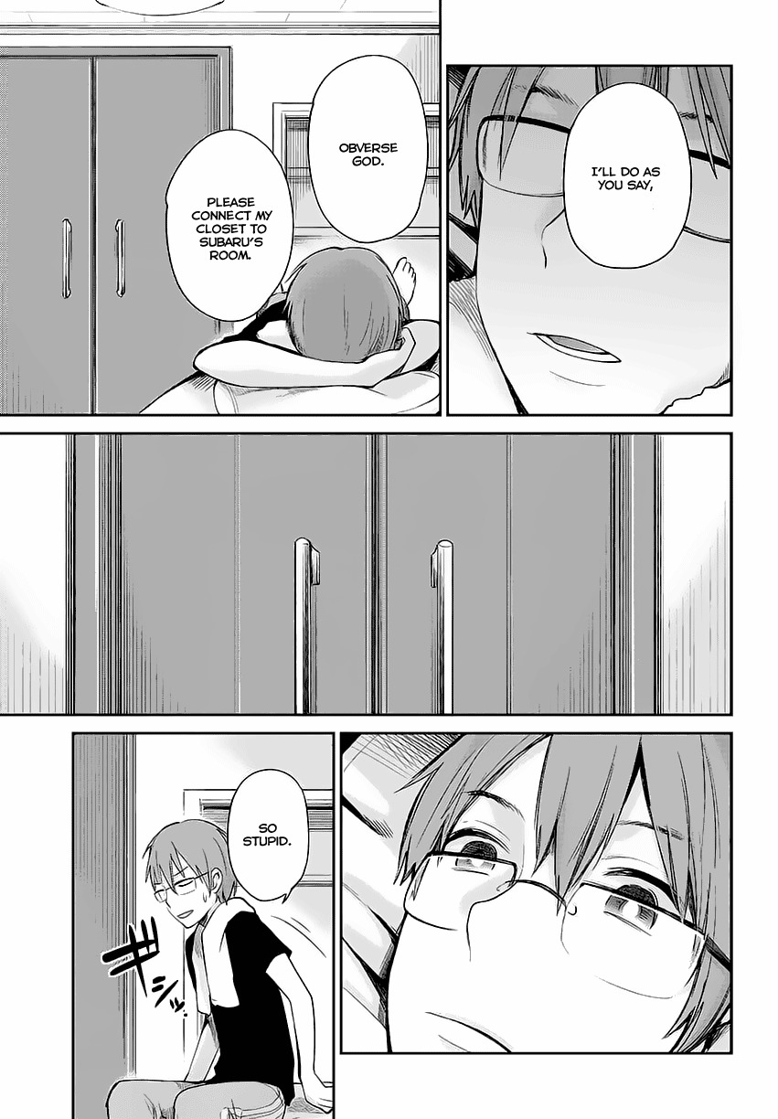 Kimi wa Midara na Boku no Joou Chapter 1 page 10 - Chapter 1