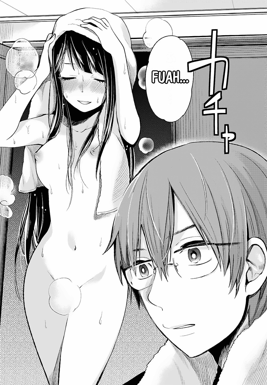 Kimi wa Midara na Boku no Joou Chapter 1 page 11 - Chapter 1