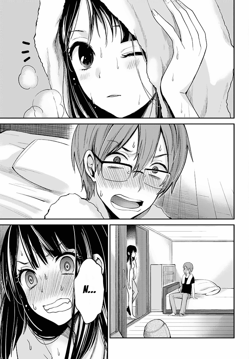 Kimi wa Midara na Boku no Joou Chapter 1 page 12 - Chapter 1