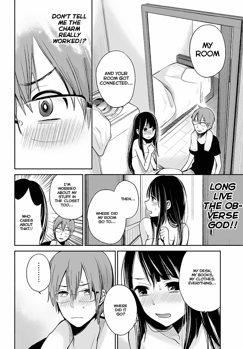 Kimi wa Midara na Boku no Joou Chapter 1 page 15 - Chapter 1