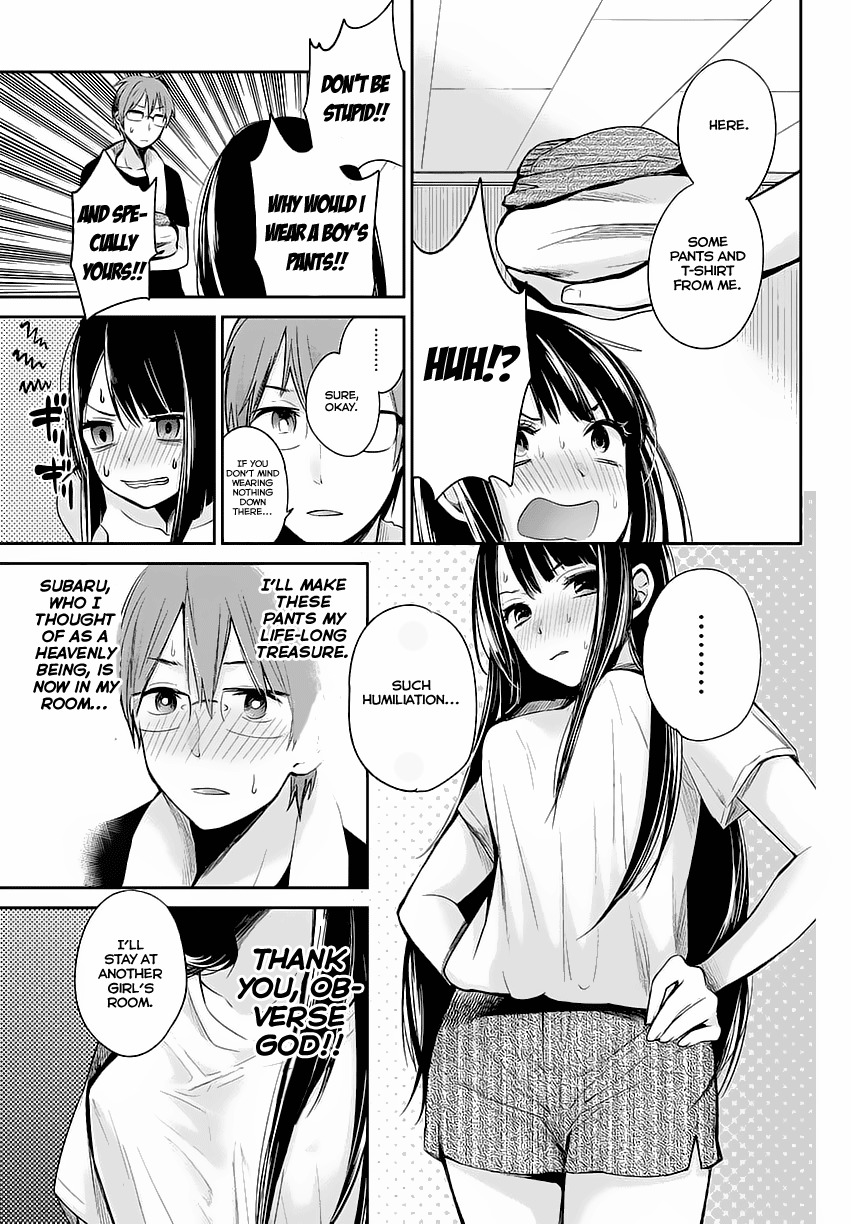 Kimi wa Midara na Boku no Joou Chapter 1 page 16 - Chapter 1