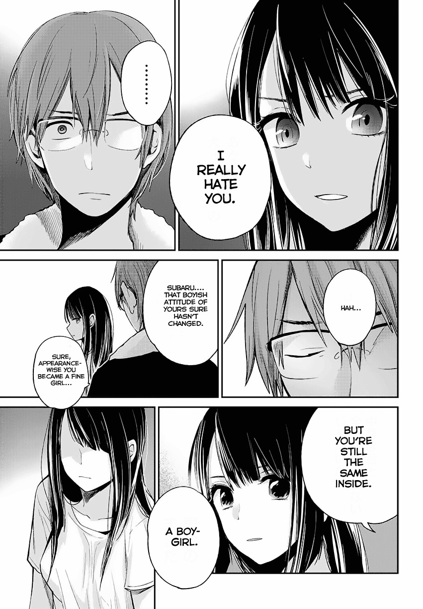 Kimi wa Midara na Boku no Joou Chapter 1 page 18 - Chapter 1