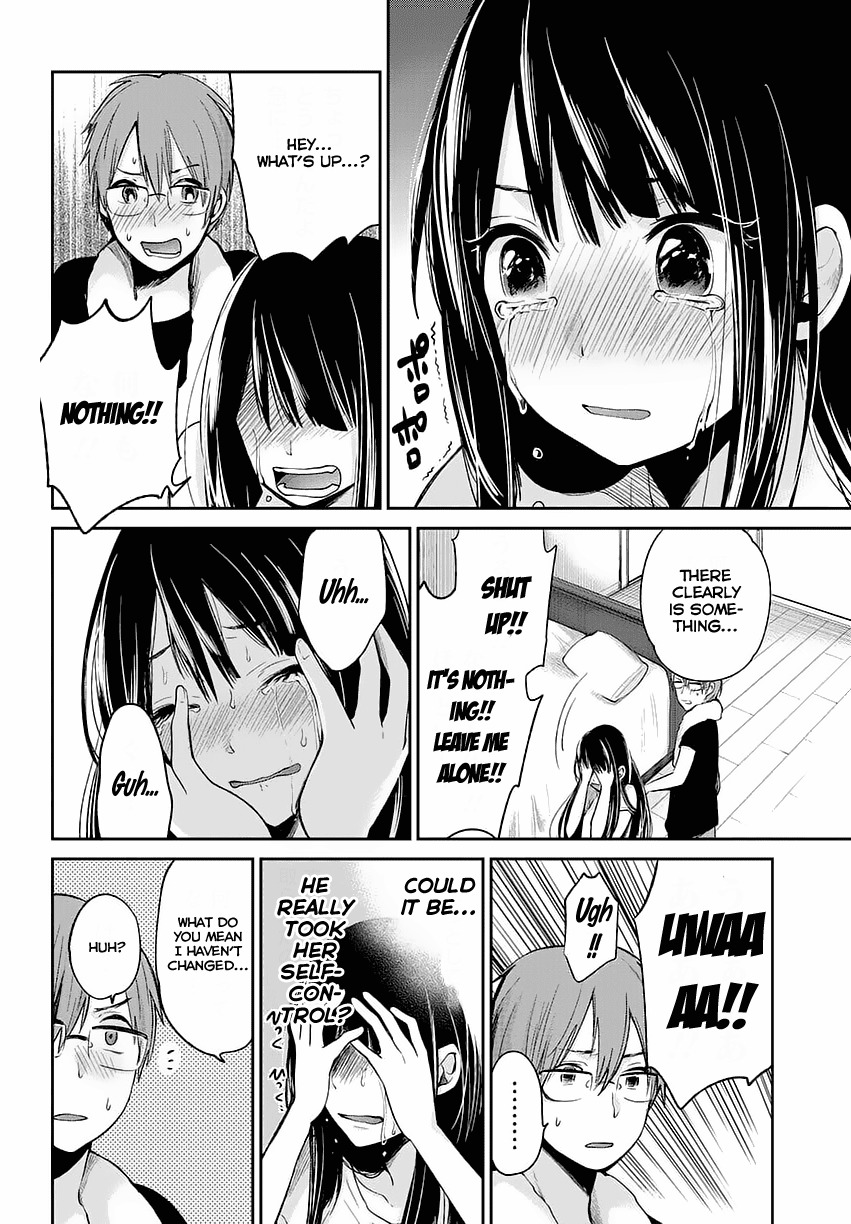 Kimi wa Midara na Boku no Joou Chapter 1 page 23 - Chapter 1