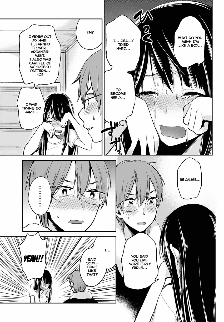 Kimi wa Midara na Boku no Joou Chapter 1 page 24 - Chapter 1