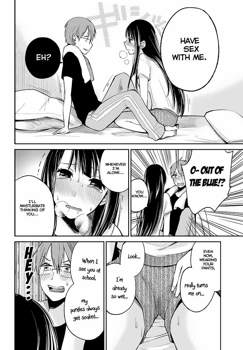 Kimi wa Midara na Boku no Joou Chapter 1 page 27 - Chapter 1
