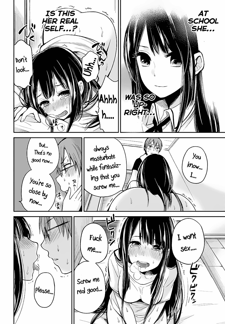 Kimi wa Midara na Boku no Joou Chapter 1 page 29 - Chapter 1