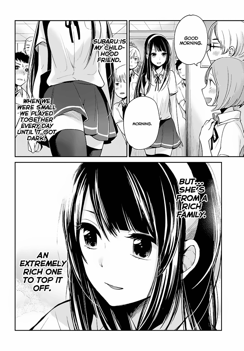 Kimi wa Midara na Boku no Joou Chapter 1 page 3 - Chapter 1