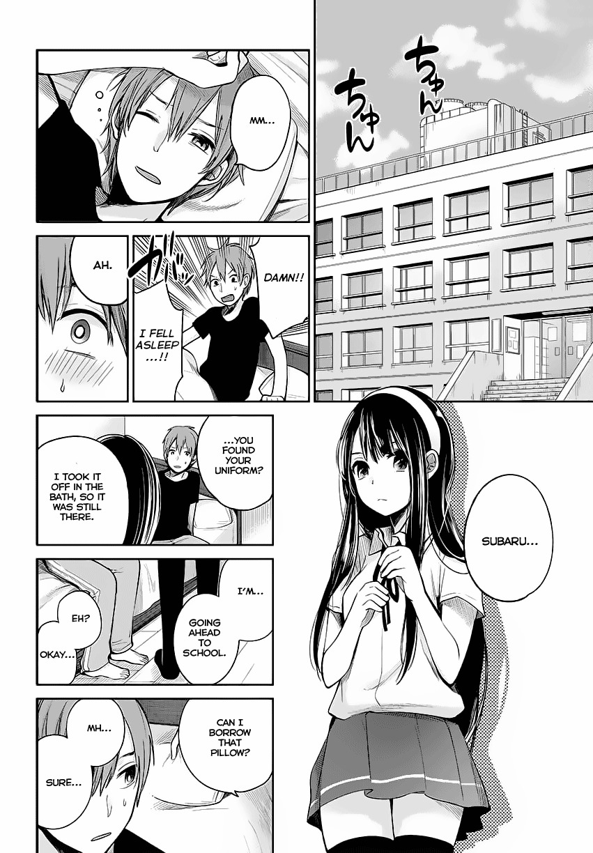 Kimi wa Midara na Boku no Joou Chapter 1 page 33 - Chapter 1