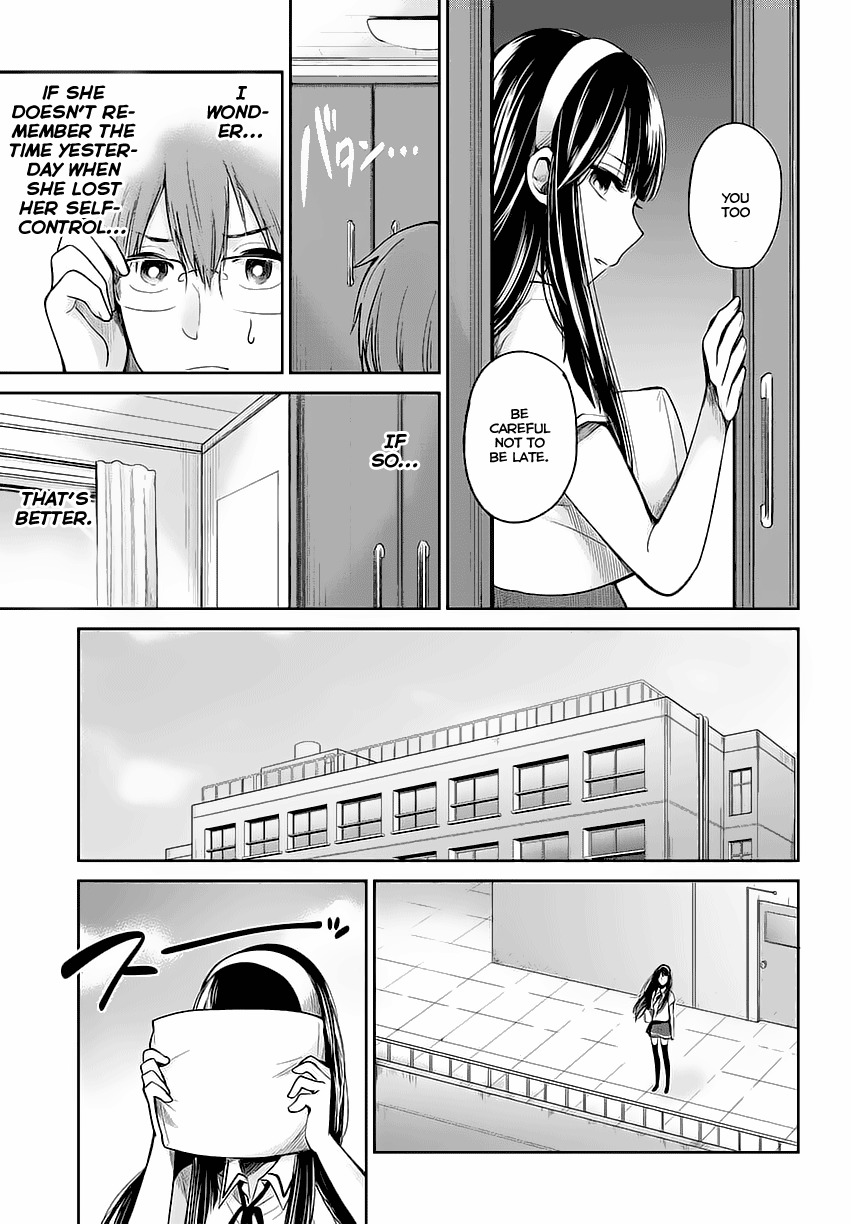 Kimi wa Midara na Boku no Joou Chapter 1 page 34 - Chapter 1