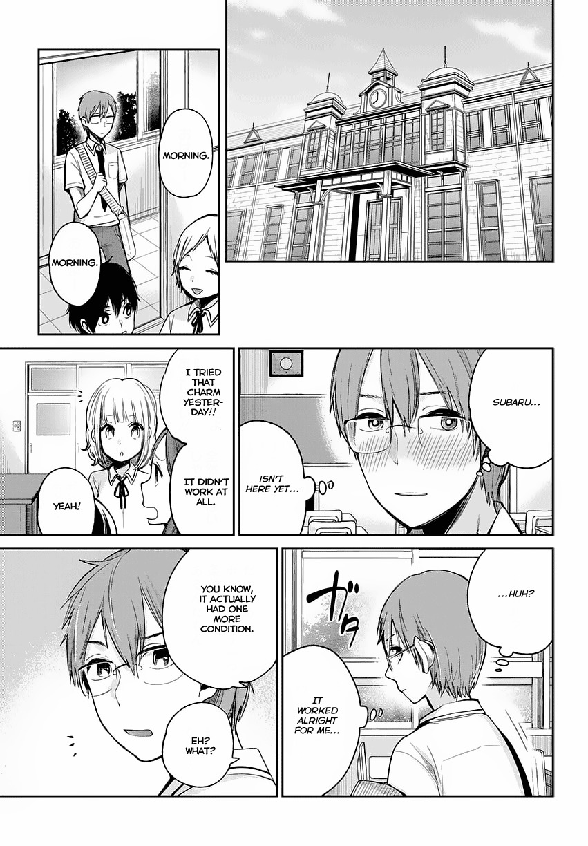 Kimi wa Midara na Boku no Joou Chapter 1 page 36 - Chapter 1