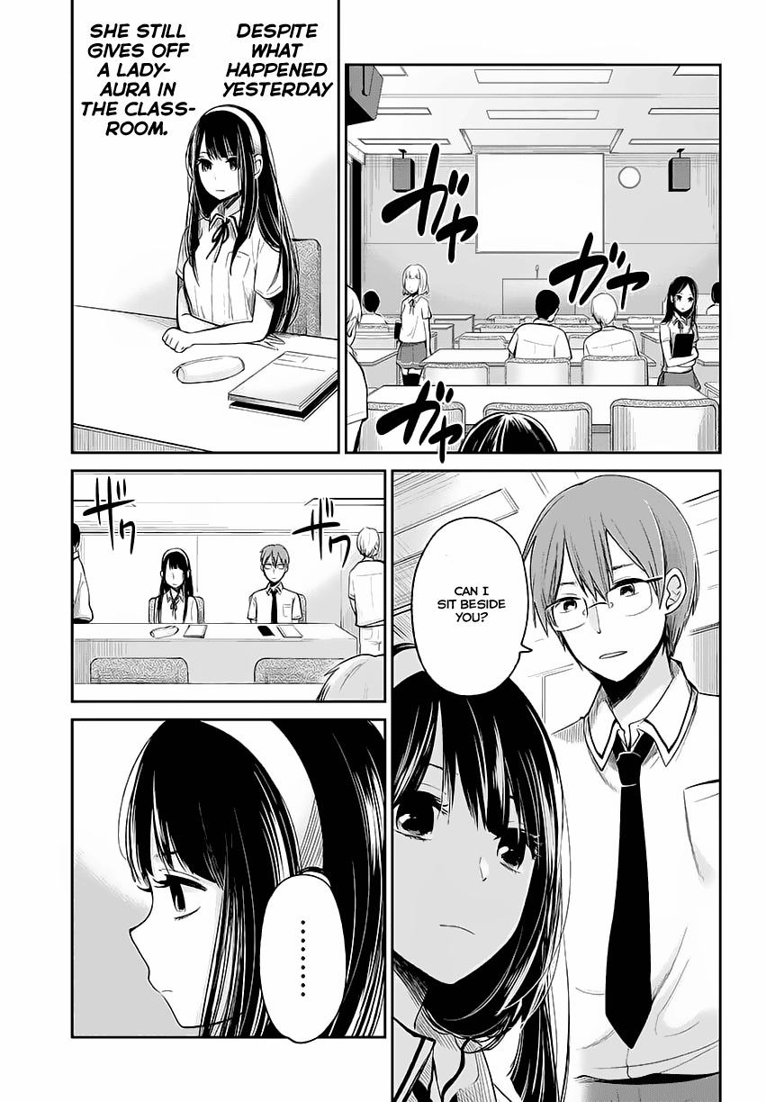 Kimi wa Midara na Boku no Joou Chapter 1 page 38 - Chapter 1