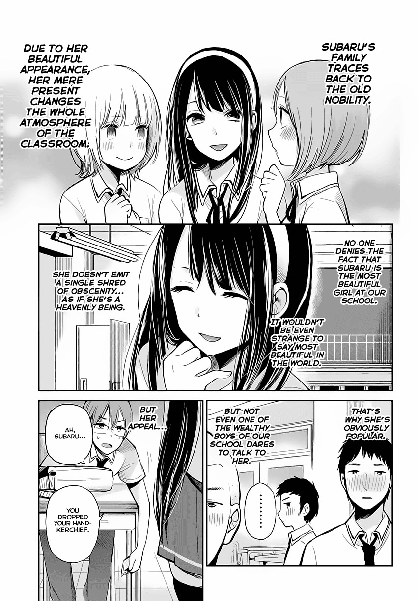 Kimi wa Midara na Boku no Joou Chapter 1 page 4 - Chapter 1
