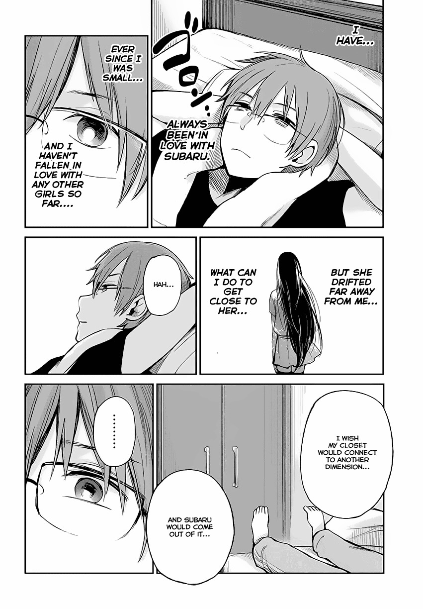 Kimi wa Midara na Boku no Joou Chapter 1 page 9 - Chapter 1