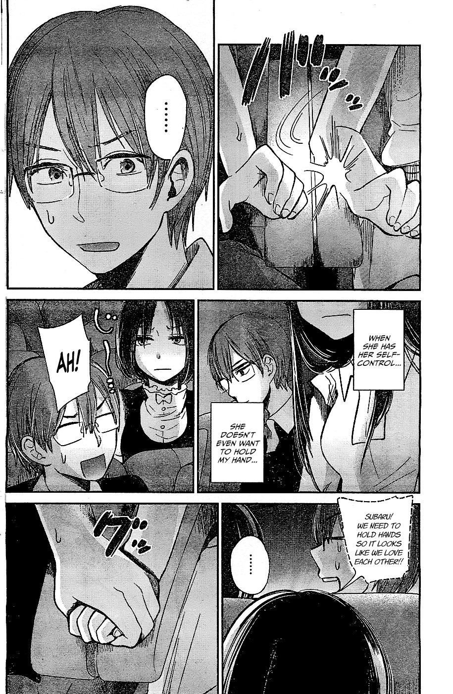 Kimi wa Midara na Boku no Joou Chapter 10 page 10 - Chapter 10