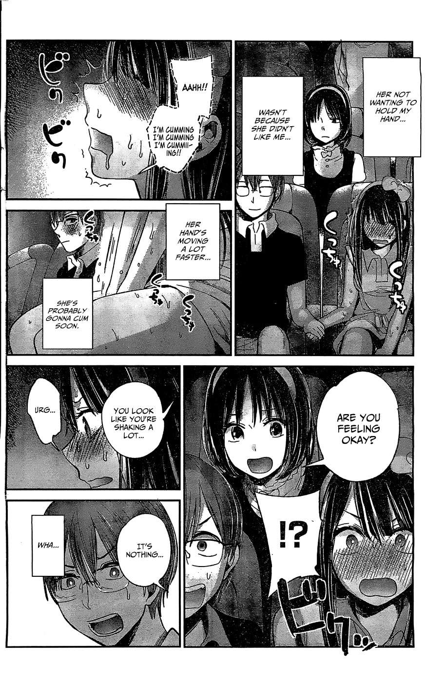Kimi wa Midara na Boku no Joou Chapter 10 page 14 - Chapter 10