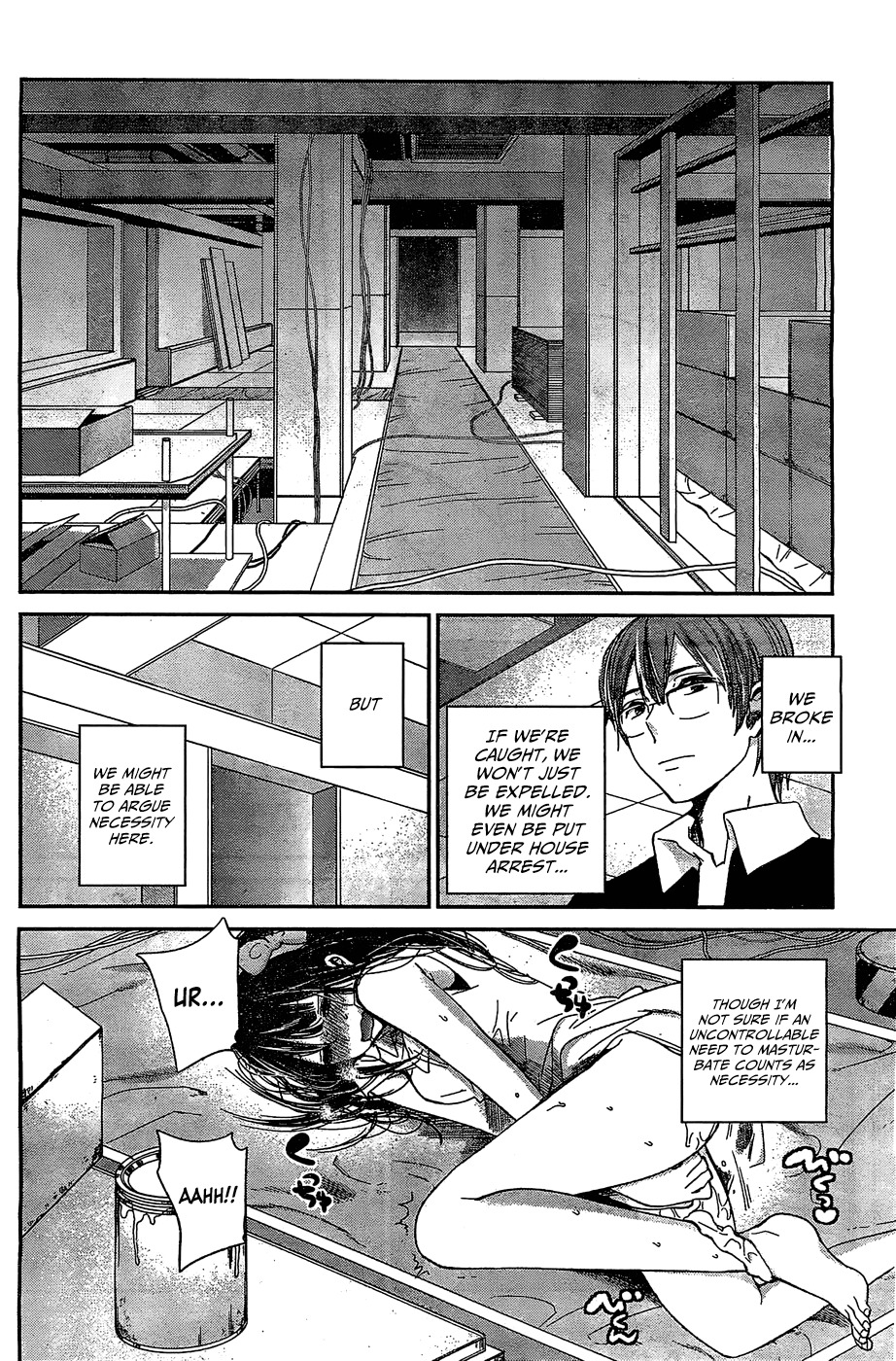 Kimi wa Midara na Boku no Joou Chapter 10 page 18 - Chapter 10