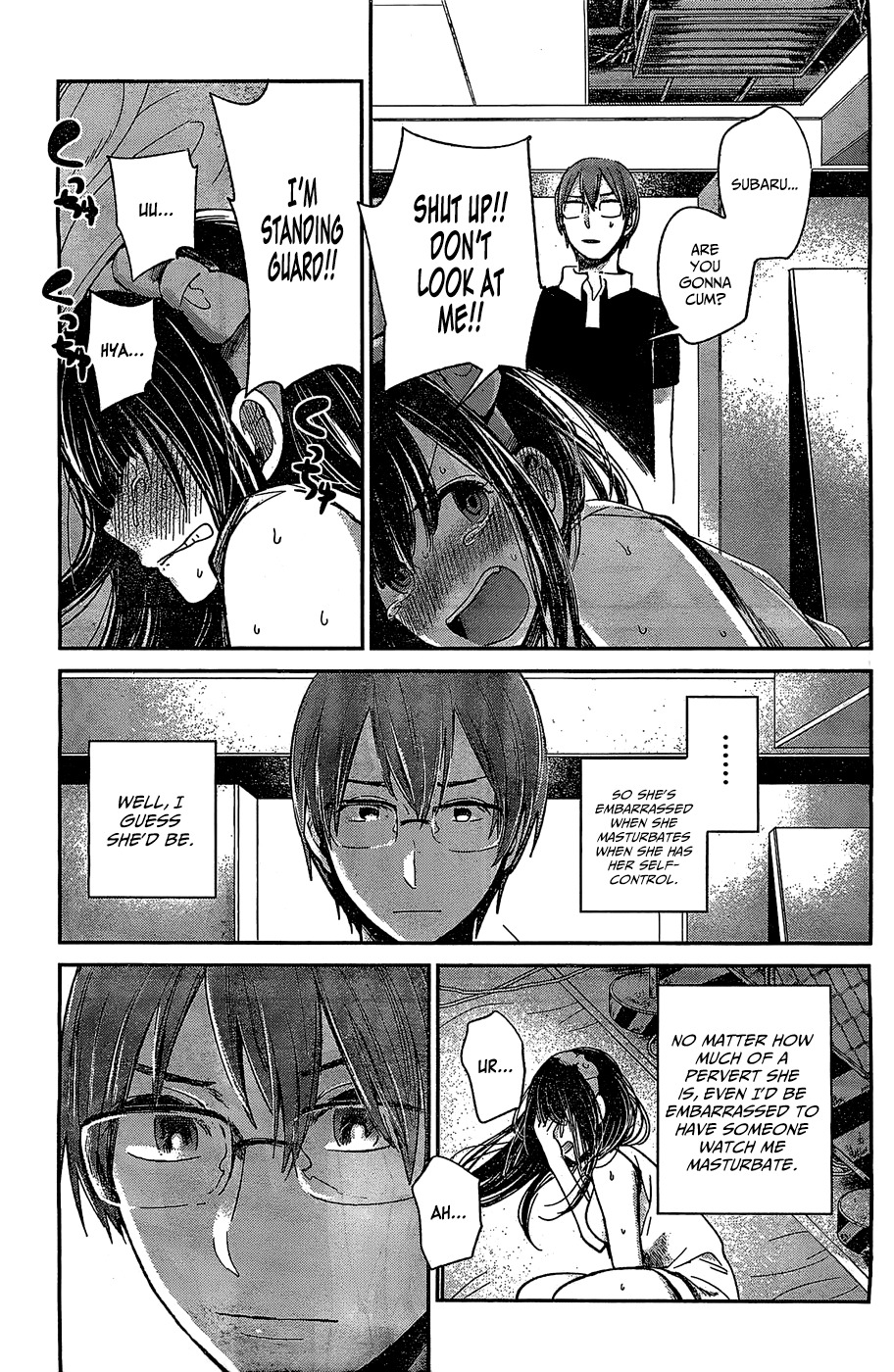 Kimi wa Midara na Boku no Joou Chapter 10 page 19 - Chapter 10
