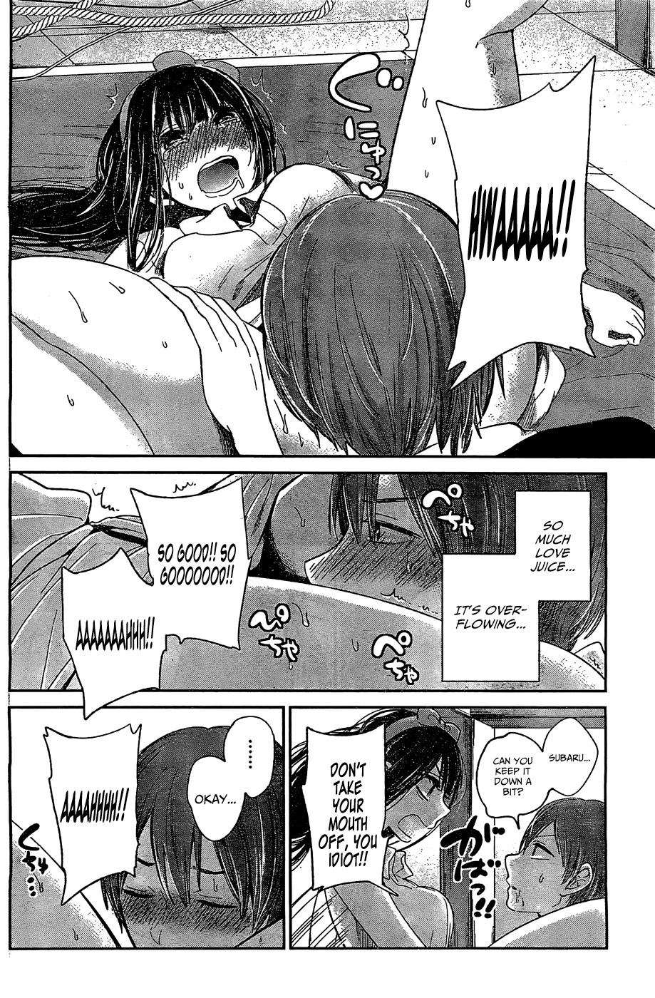 Kimi wa Midara na Boku no Joou Chapter 10 page 22 - Chapter 10